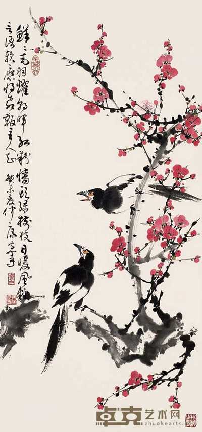 康宁 喜上梅梢 立轴 97×45cm